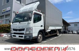 mitsubishi-fuso canter 2015 GOO_NET_EXCHANGE_0600538A30250513W003