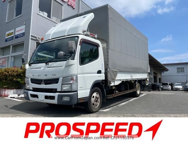 mitsubishi-fuso canter 2015 GOO_NET_EXCHANGE_0600538A30250513W003 image 1