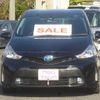 toyota prius-α 2015 quick_quick_ZVW41W_ZVW41-3382020 image 13