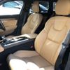 volvo v90 2017 -VOLVO--Volvo V90 DBA-PB420--YV1PWA2MCH1020804---VOLVO--Volvo V90 DBA-PB420--YV1PWA2MCH1020804- image 12