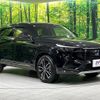 honda vezel 2024 CFJ1799156 image 17