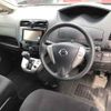 nissan serena 2014 -NISSAN--Serena HC26-109548---NISSAN--Serena HC26-109548- image 4