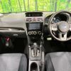 subaru forester 2016 quick_quick_SJ5_SJ5-089268 image 2