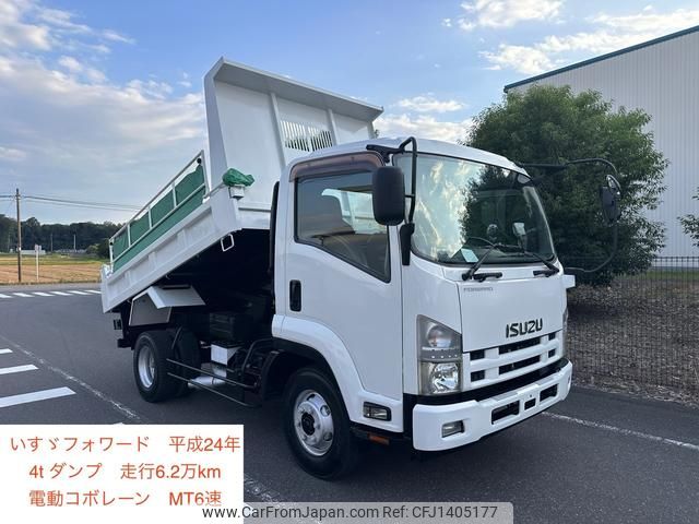 isuzu forward 2012 GOO_NET_EXCHANGE_0401947A30250711W002 image 1
