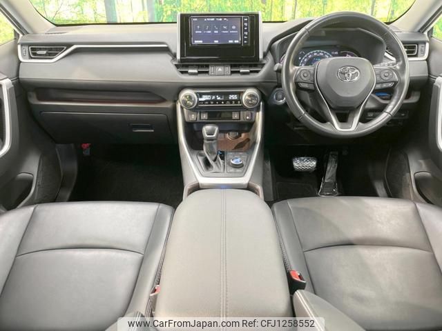 toyota rav4 2020 quick_quick_MXAA54_MXAA54-2023548 image 2