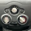 nissan note 2014 -NISSAN--Note DBA-E12--E12-212367---NISSAN--Note DBA-E12--E12-212367- image 26