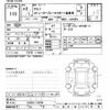 suzuki alto-van 2020 -SUZUKI--Alto Van HA36V-142784---SUZUKI--Alto Van HA36V-142784- image 3
