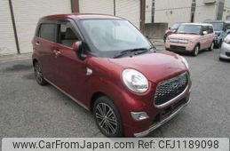 daihatsu cast 2017 -DAIHATSU--Cast DBA-LA250S--LA250S-0111051---DAIHATSU--Cast DBA-LA250S--LA250S-0111051-