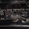 toyota harrier 2017 CFJ1874963 image 16