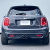 mini mini-others 2017 CFJ1638322 image 5