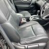nissan x-trail 2014 -NISSAN--X-Trail NT32-034181---NISSAN--X-Trail NT32-034181- image 8