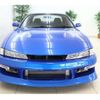 nissan silvia 1996 -NISSAN--Silvia S14--S14-113607---NISSAN--Silvia S14--S14-113607- image 32