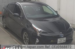 toyota prius 2017 -TOYOTA 【春日部 302ｽ4228】--Prius ZVW50-6077504---TOYOTA 【春日部 302ｽ4228】--Prius ZVW50-6077504-