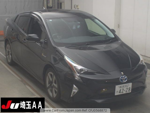 toyota prius 2017 -TOYOTA 【春日部 302ｽ4228】--Prius ZVW50-6077504---TOYOTA 【春日部 302ｽ4228】--Prius ZVW50-6077504- image 1