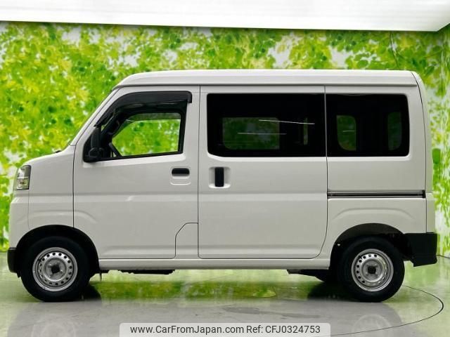 daihatsu hijet-cargo 2023 quick_quick_3BD-S700V_S700V-0059543 image 2