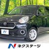 toyota passo 2016 -TOYOTA--Passo DBA-M700A--M700A-0034529---TOYOTA--Passo DBA-M700A--M700A-0034529- image 1