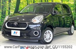 toyota passo 2016 -TOYOTA--Passo DBA-M700A--M700A-0034529---TOYOTA--Passo DBA-M700A--M700A-0034529-