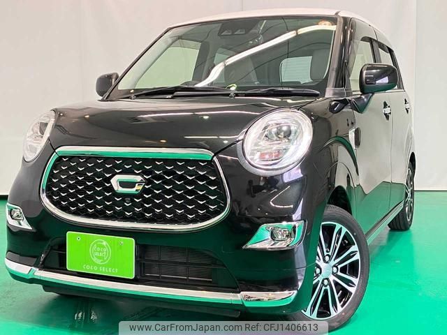 daihatsu cast 2022 CFJ1406613 image 1