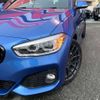 bmw 1-series 2015 -BMW 【浜松 334 919】--BMW 1 Series DBA-1A16--WBA1U72050P811277---BMW 【浜松 334 919】--BMW 1 Series DBA-1A16--WBA1U72050P811277- image 13