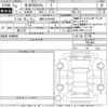 honda n-box 2023 -HONDA 【滋賀 581や6465】--N BOX JF5-1004405---HONDA 【滋賀 581や6465】--N BOX JF5-1004405- image 3