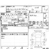 honda vamos 2017 -HONDA 【鳥取 580は4590】--Vamos HM4--HM4--1601498---HONDA 【鳥取 580は4590】--Vamos HM4--HM4--1601498- image 4