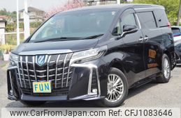 toyota alphard 2023 -TOYOTA--Alphard 6AA-AYH30W--AYH30-0155422---TOYOTA--Alphard 6AA-AYH30W--AYH30-0155422-