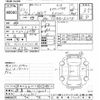 daihatsu hijet-truck 2010 CFJ1642652 image 3