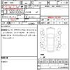 honda n-wgn 2020 CFJ1751507 image 19