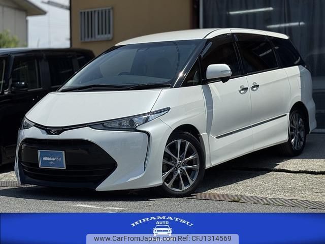 toyota estima 2019 quick_quick_DBA-ACR50W_ACR50-7177568 image 1