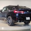 bmw x4 2024 -BMW--BMW X4 3BA-2V30--WBA42DT0109U69***---BMW--BMW X4 3BA-2V30--WBA42DT0109U69***- image 3