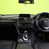 bmw 3-series 2014 CFJ1745715 image 3