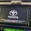 toyota corolla-fielder 2015 -TOYOTA--Corolla Fielder DBA-NRE161G--NRE161-8000652---TOYOTA--Corolla Fielder DBA-NRE161G--NRE161-8000652- image 5