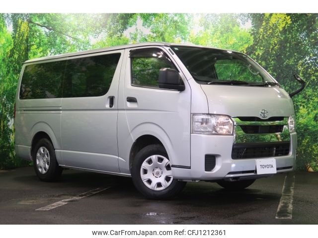 toyota hiace-van 2021 -TOYOTA--Hiace Van 3BF-TRH200V--TRH200-0337104---TOYOTA--Hiace Van 3BF-TRH200V--TRH200-0337104- image 1