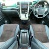 toyota alphard 2014 -TOYOTA--Alphard DBA-ANH20W--ANH20-8347798---TOYOTA--Alphard DBA-ANH20W--ANH20-8347798- image 16