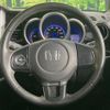 honda n-box 2013 -HONDA--N BOX DBA-JF2--JF2-1118226---HONDA--N BOX DBA-JF2--JF2-1118226- image 12