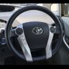 toyota prius 2013 -TOYOTA--Prius ZVW30--5697363---TOYOTA--Prius ZVW30--5697363- image 19