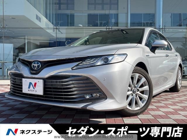 toyota camry 2018 quick_quick_AXVH70_AXVH70-1038940 image 1