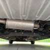 nissan serena 2020 -NISSAN--Serena DAA-GFC27--GFC27-191247---NISSAN--Serena DAA-GFC27--GFC27-191247- image 19