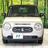 suzuki alto-lapin-chocolat 2024 CFJ1839271 image 14