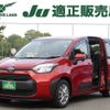 toyota sienta 2023 CFJ1739586 image 1
