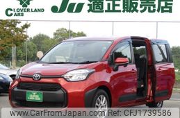 toyota sienta 2023 CFJ1739586