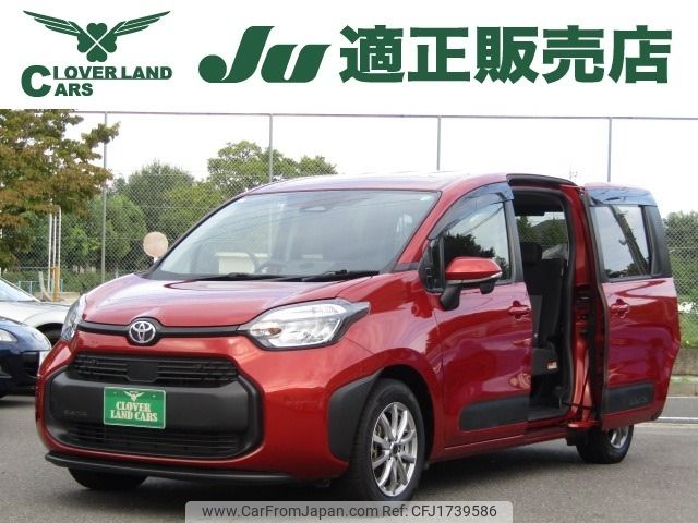 toyota sienta 2023 CFJ1739586 image 1