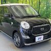 daihatsu cast 2021 CFJ1796971 image 17