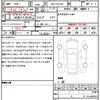 toyota crown 2020 quick_quick_6AA-AZSH20_AZSH20-1054190 image 21