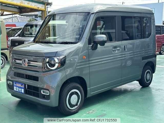 honda n-van-style 2025 CFJ1732550 image 1