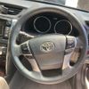 toyota mark-x 2010 -TOYOTA--MarkX DBA-GRX130--GRX130-6028999---TOYOTA--MarkX DBA-GRX130--GRX130-6028999- image 19
