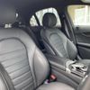 mercedes-benz c-class 2016 -MERCEDES-BENZ--Benz C Class RBA-205042--WDD2050422R159211---MERCEDES-BENZ--Benz C Class RBA-205042--WDD2050422R159211- image 18