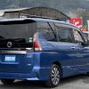 nissan serena 2017 quick_quick_DAA-GFC27_GFC27-044026 image 5