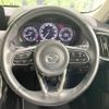 mazda mazda-others 2023 CFJ1459094 image 11
