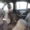 mercedes-benz c-class 2015 -MERCEDES-BENZ--Benz C Class RBA-205042--WDD2050422R036593---MERCEDES-BENZ--Benz C Class RBA-205042--WDD2050422R036593- image 4